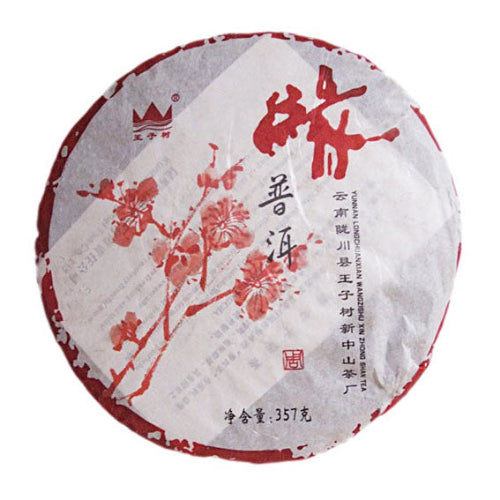 Pu Erh Beeng Cha